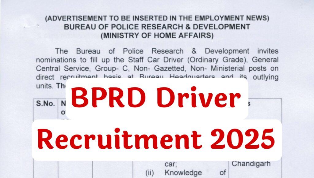 BPRD DRIVER