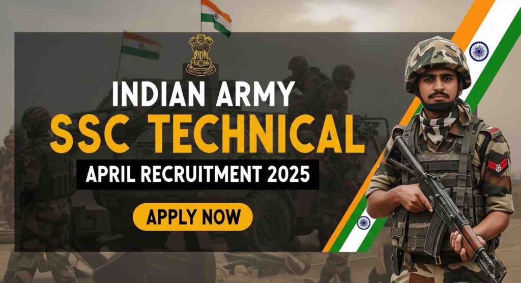 Indian Army SSC Technical April