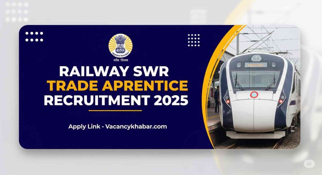 Railway SWR Apprentice Recruitment 2025